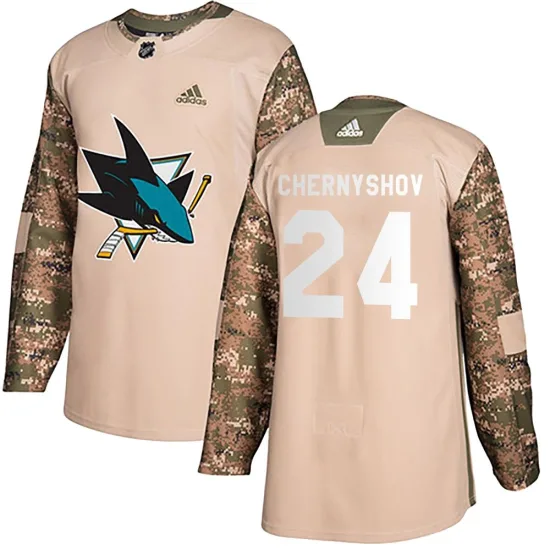 Adidas Igor Chernyshov San Jose Sharks Authentic Veterans Day Practice Jersey - Camo